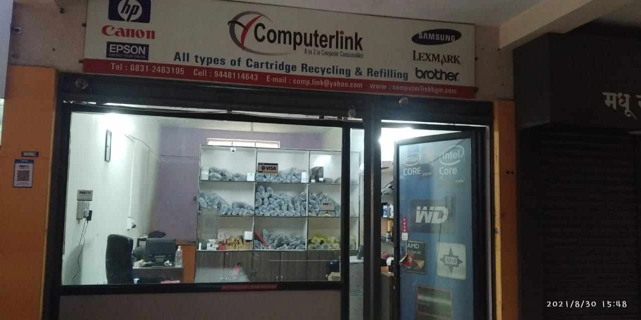 Computer link
